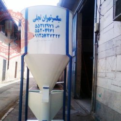 میکسر عمودی ساده 2 تن
